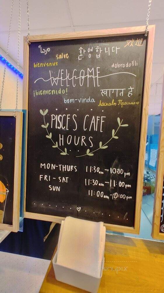 Pisces Cafe - Lisle, IL menu_pic