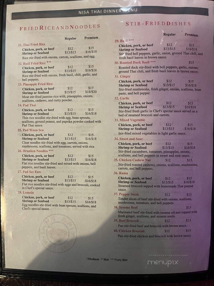 Nisa Thai Cuisine 2 - Petersburg, VA menu_pic