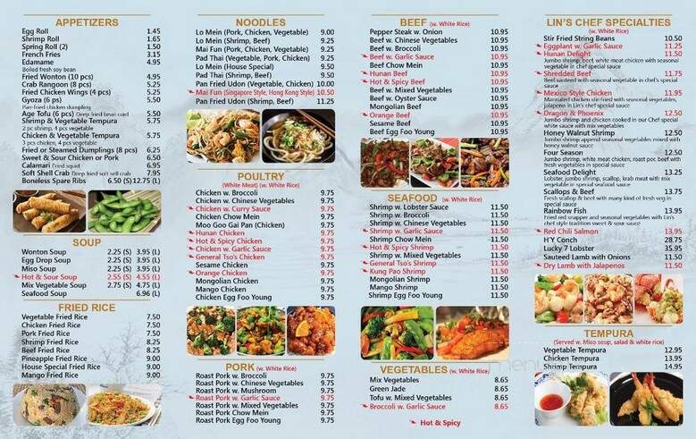 Rainbow Island - Bradenton, FL menu_pic