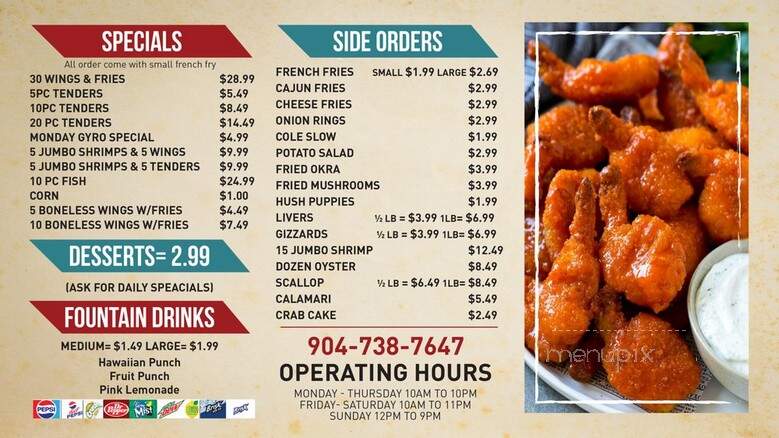 Chicken and Fish House - Jacksonville, FL menu_pic