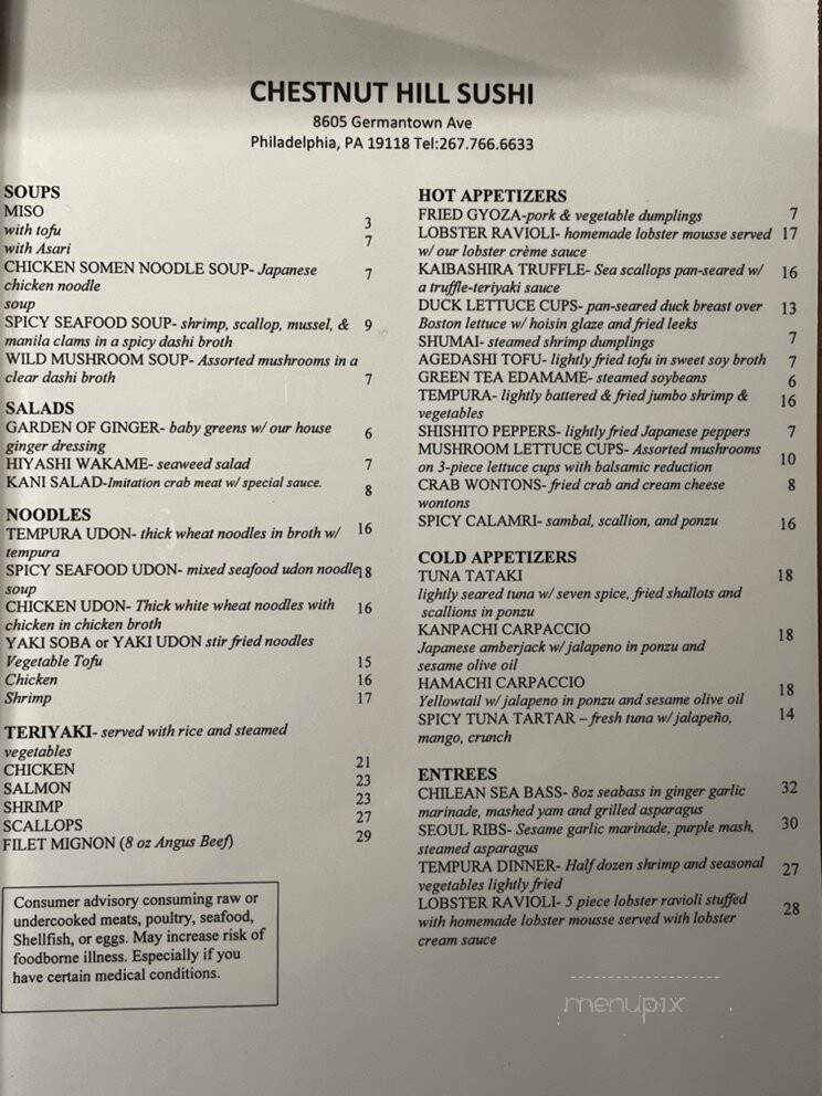 Chestnut Hill Sushi - Philadelphia, PA menu_pic