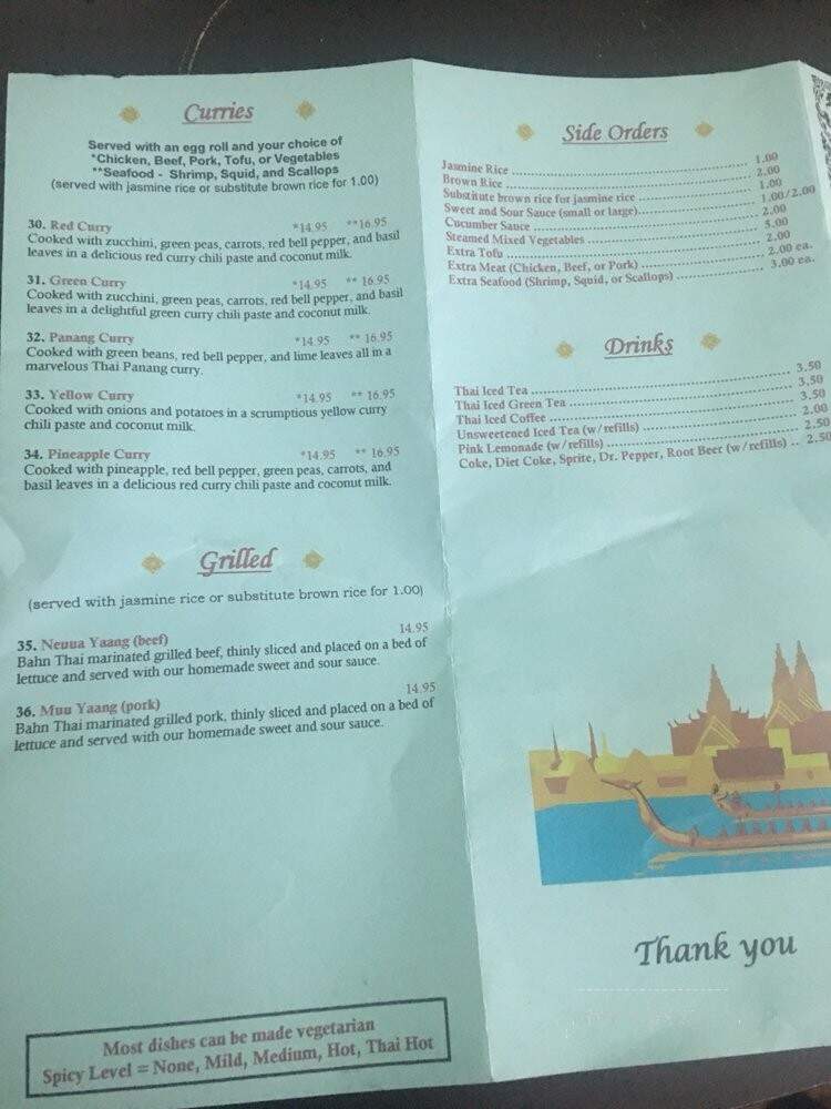 Bahn Thai Rama Restaurant - Fairbanks, AK menu_pic