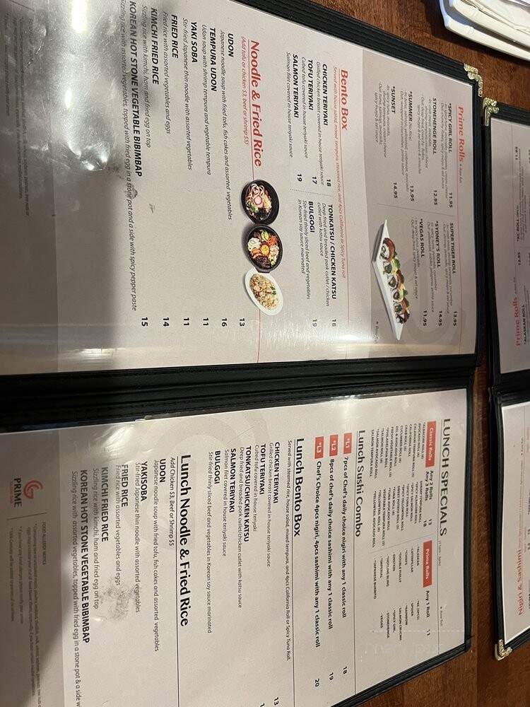 Prime Sushi - Overland Park, KS menu_pic