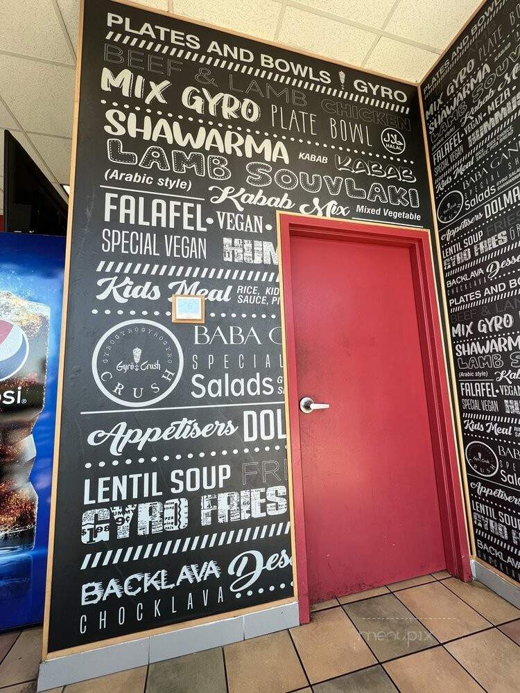 Gyro Crush - Lynnwood, WA menu_pic