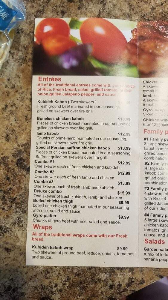 Shandiz Kabob - Stafford, VA menu_pic
