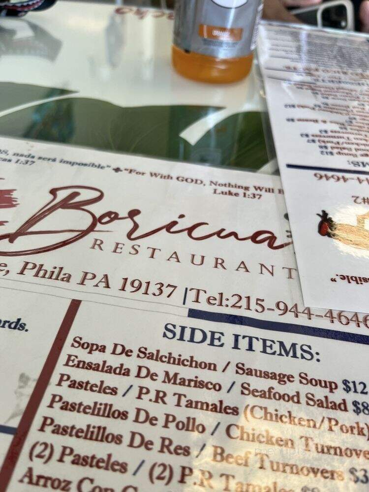 Boricua Restaurant - Philadelphia, PA