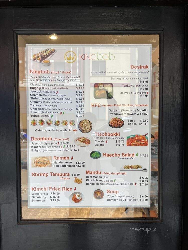 Kingbob - San Francisco, CA menu_pic