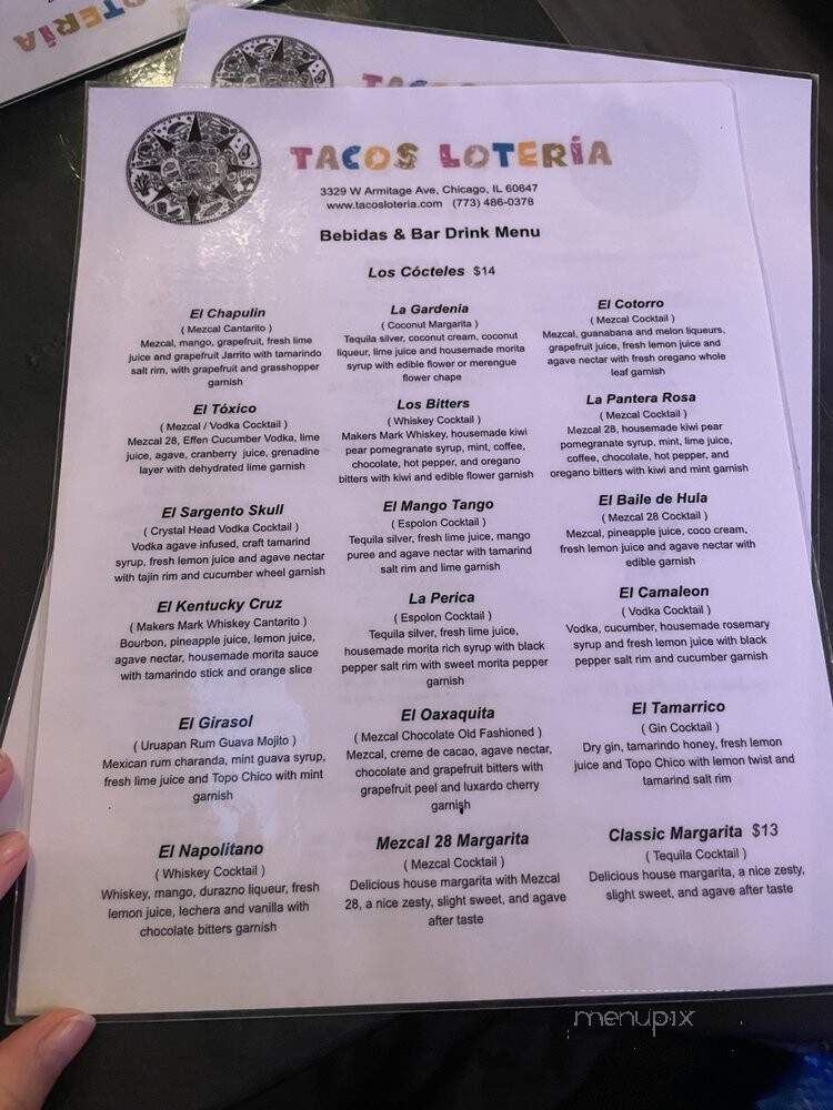 Tacos Loteria - Chicago, IL menu_pic