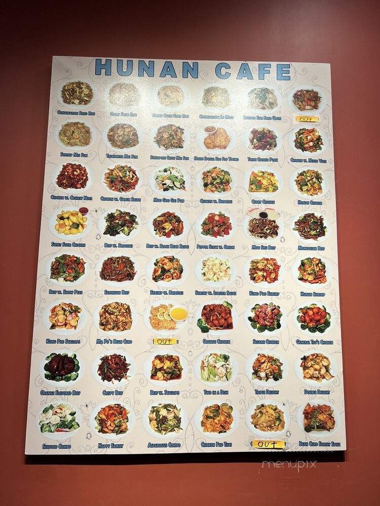 Hunan Cafe - Pittsburgh, PA