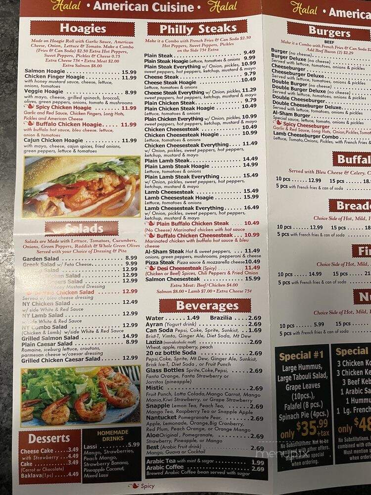 Al Sham Restaurant - Philadelphia, PA menu_pic