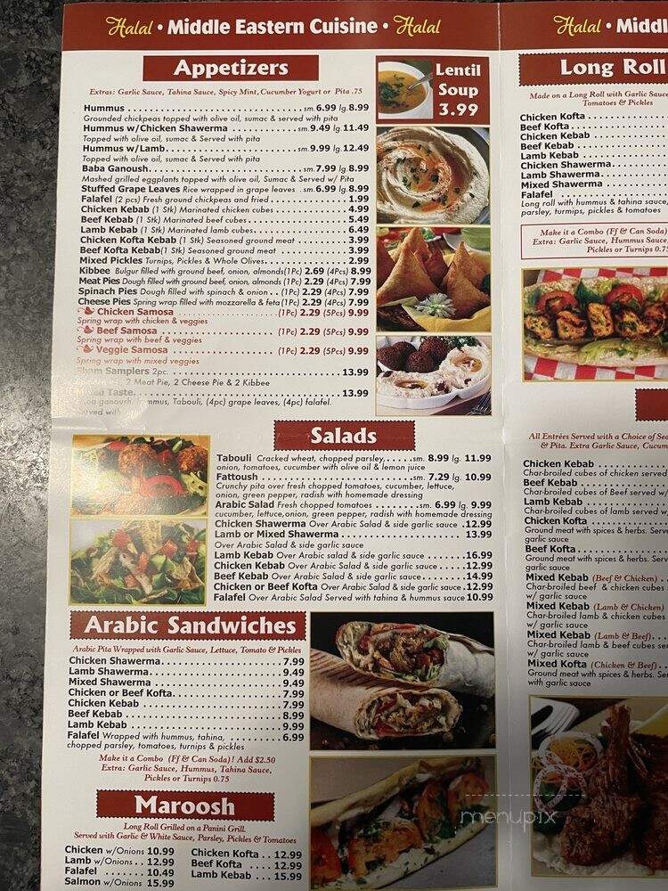 Al Sham Restaurant - Philadelphia, PA menu_pic