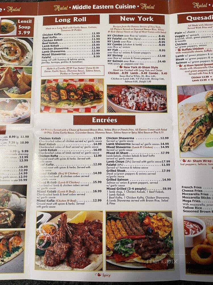 Al Sham Restaurant - Philadelphia, PA menu_pic