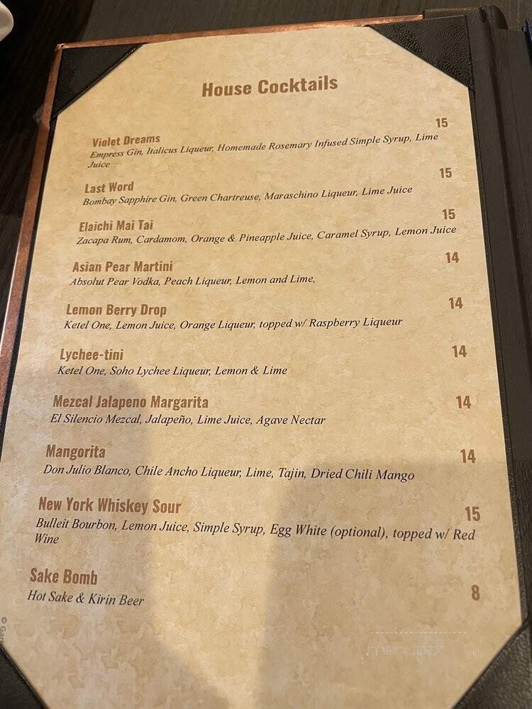 ExpectAsian - Walnut Creek, CA menu_pic