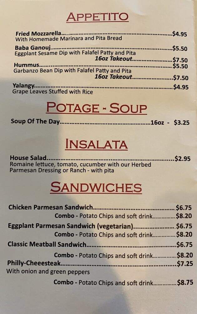 Papagallo Italian Express - Lenexa, KS menu_pic
