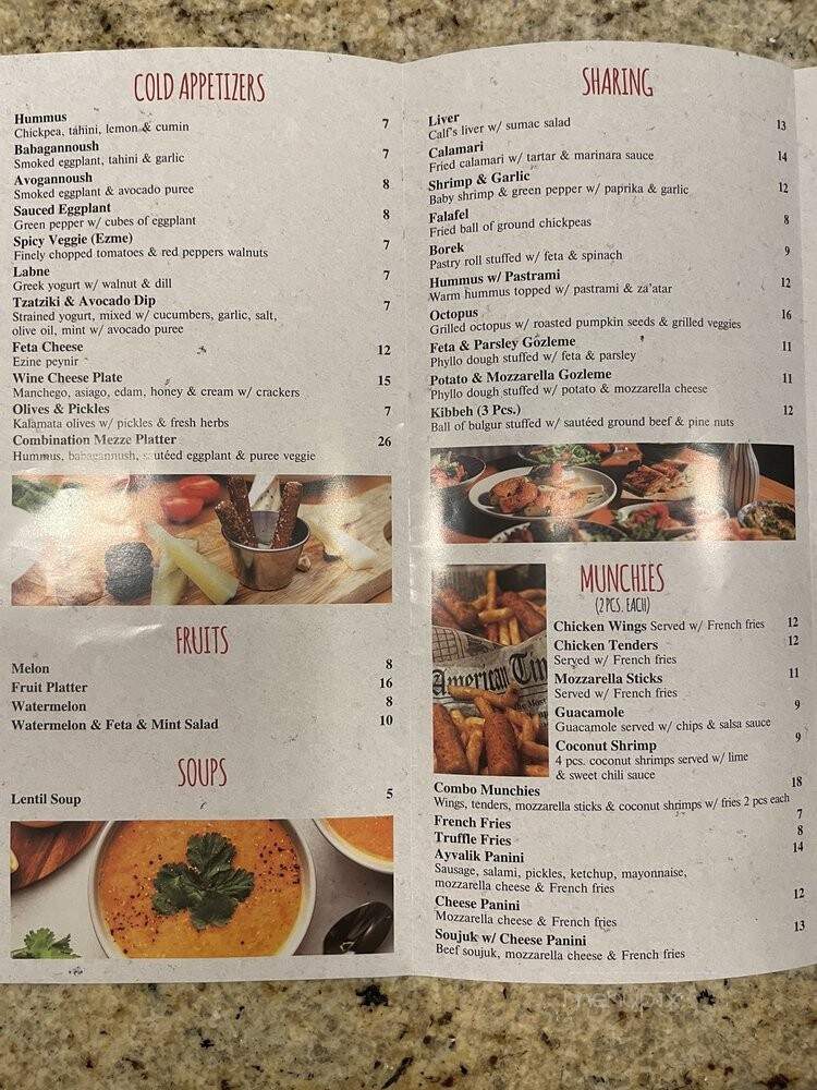 Lulu Lounge & Bistro - Edgewater, NJ menu_pic