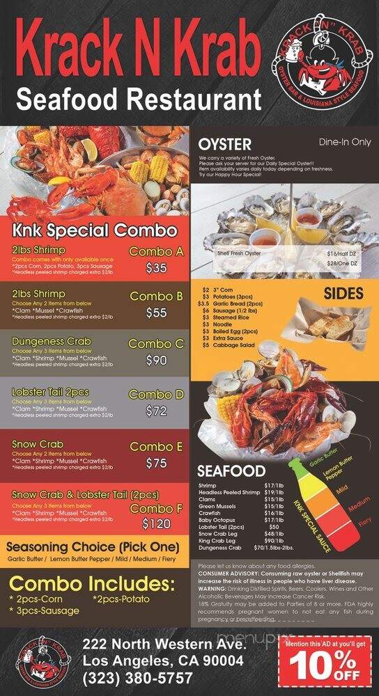 New Pipers Beer Lounge - Los Angeles, CA menu_pic