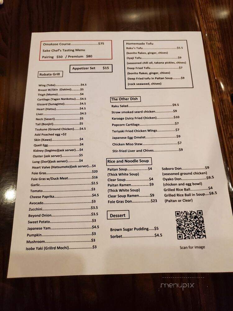 Toridokoro Raku - Las Vegas, NV menu_pic