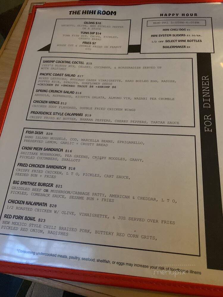 The Hi Hi Room 2.0 2.0 - New York, NY menu_pic