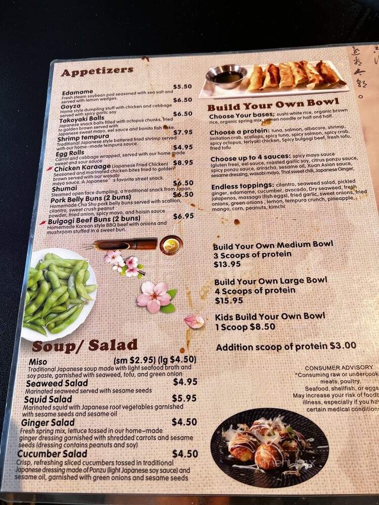 Xuan Asian - Albuquerque, NM menu_pic