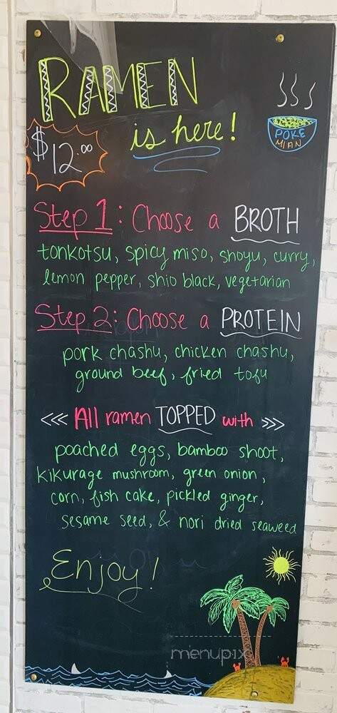 Poke Mian - Stafford, VA menu_pic