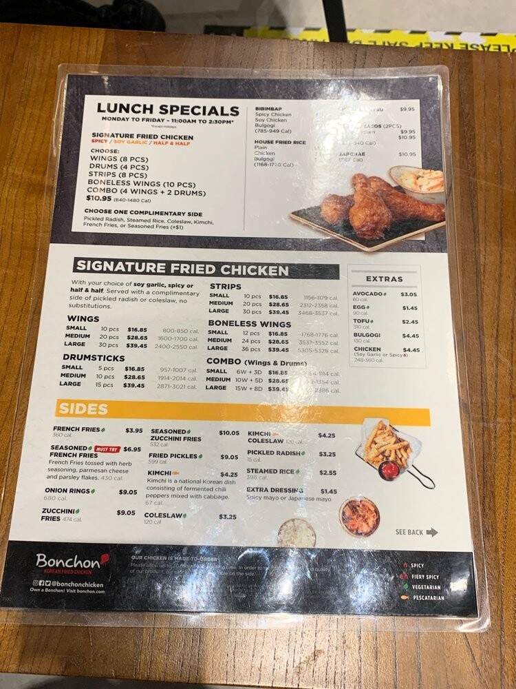 Bonchon - Gaithersburg, MD menu_pic