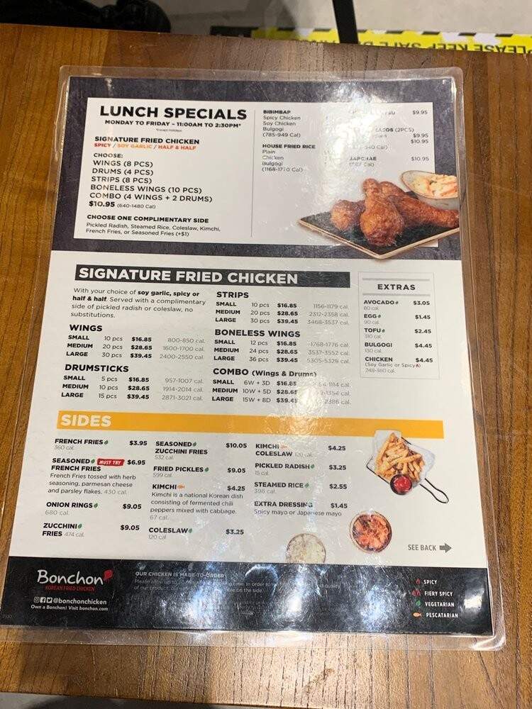 Bonchon  - Gaithersburg, MD