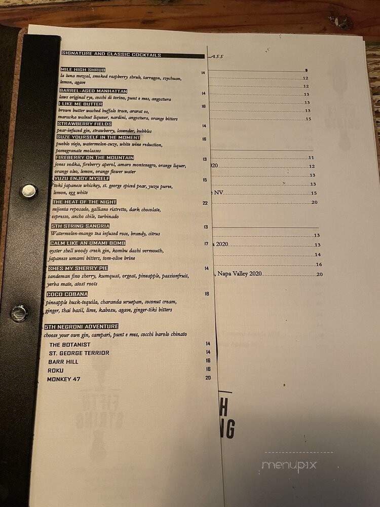The Fifth String - Denver, CO menu_pic