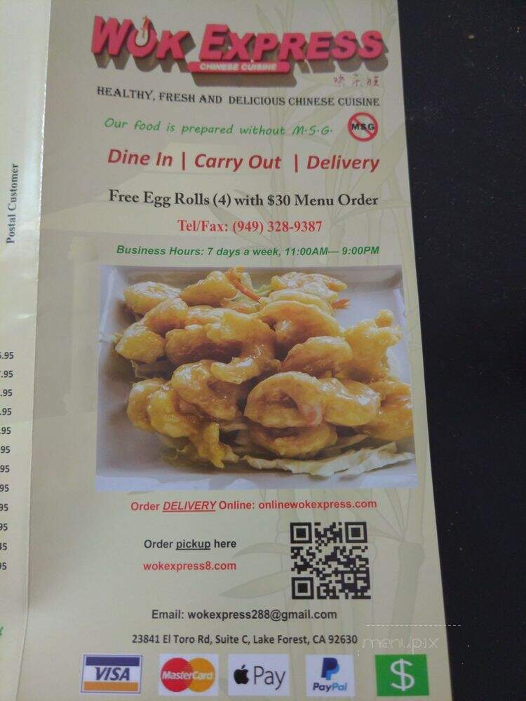 Wok Express - Lake Forest, CA menu_pic