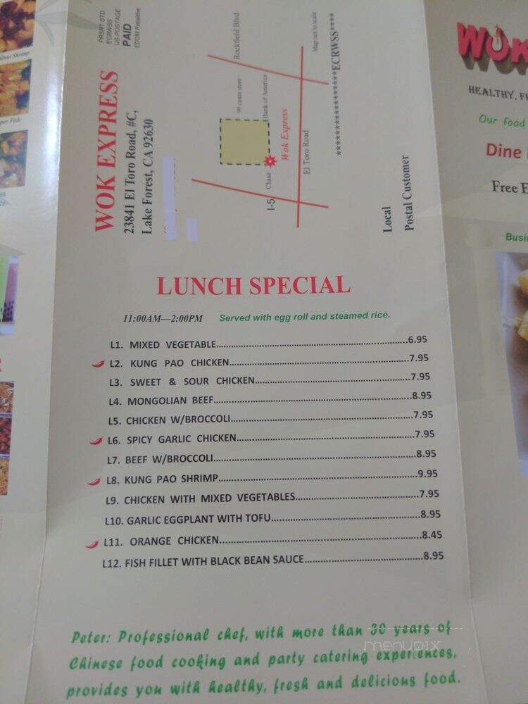 Wok Express - Lake Forest, CA menu_pic