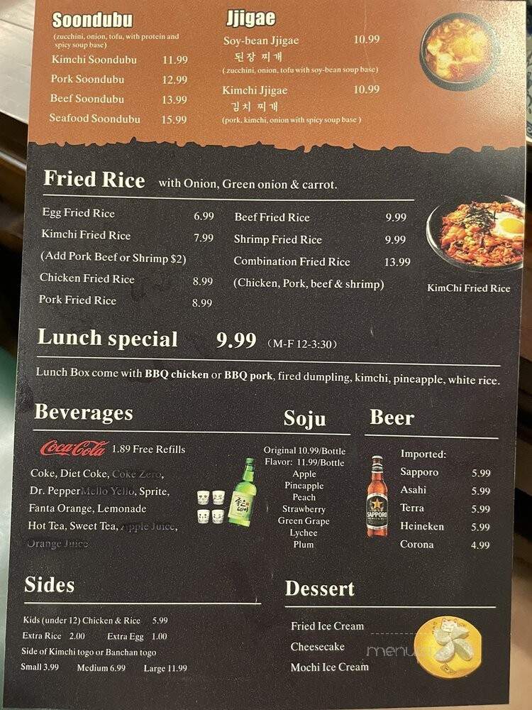 Meat 2 Korean BBQ & Hot Pot - Pensacola, FL menu_pic