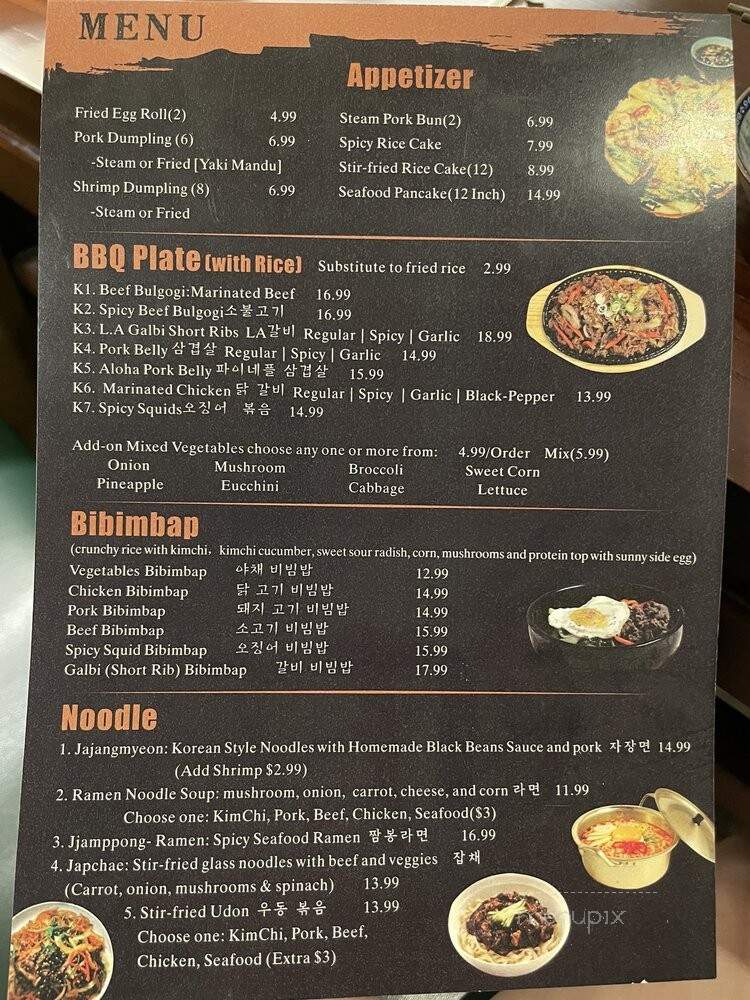 Meat 2 Korean BBQ & Hot Pot - Pensacola, FL menu_pic