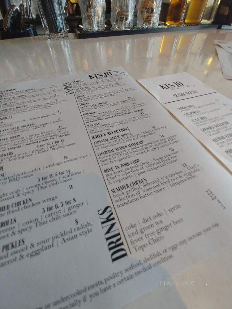 Kinjo Kitchen and Cocktails - Macon, GA menu_pic