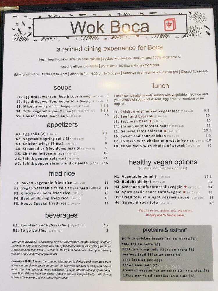 Wok Boca - Boca Raton, FL menu_pic