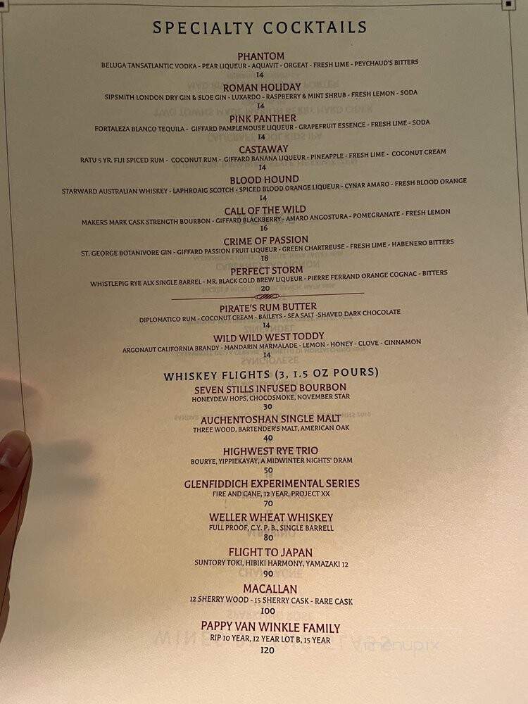 The Patio By Alexander's Steakhouse - San Francisco, CA menu_pic