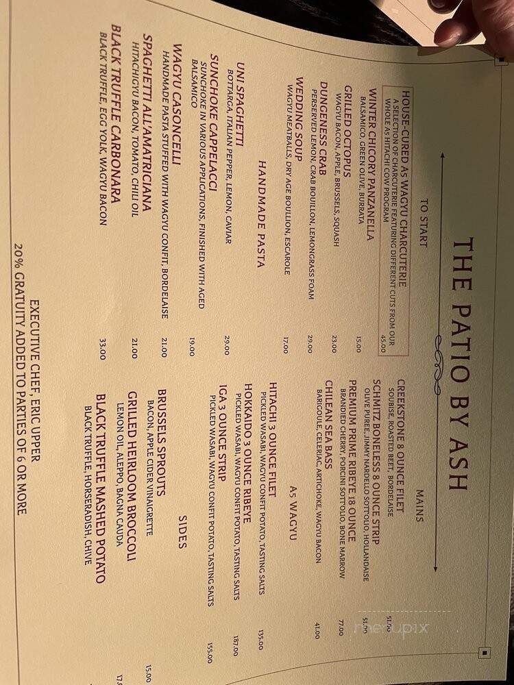 The Patio By Alexander's Steakhouse - San Francisco, CA menu_pic