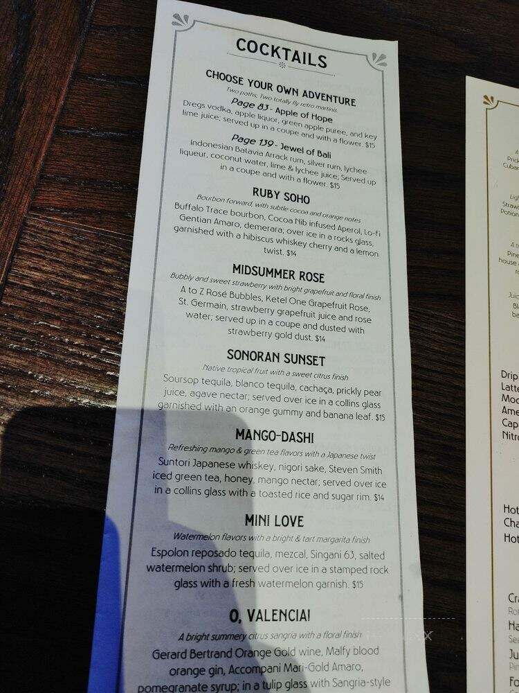 Mox Boarding House - Portland, OR menu_pic