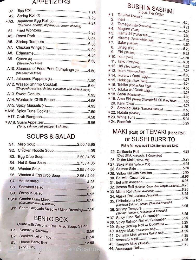 Sushiya - Frederick, MD menu_pic