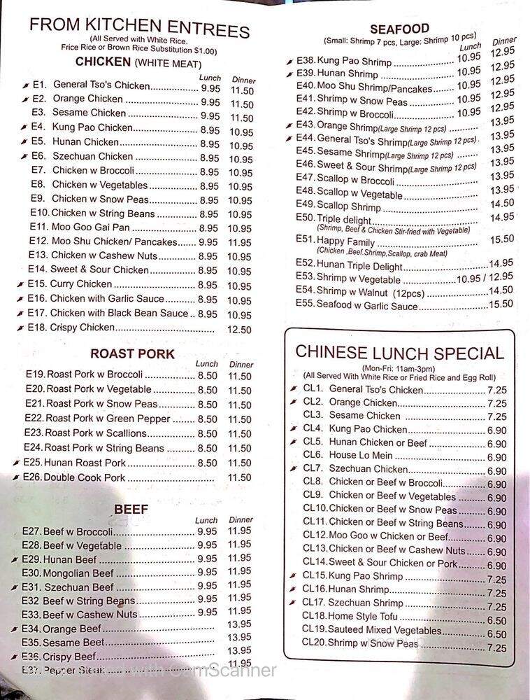 Sushiya - Frederick, MD menu_pic