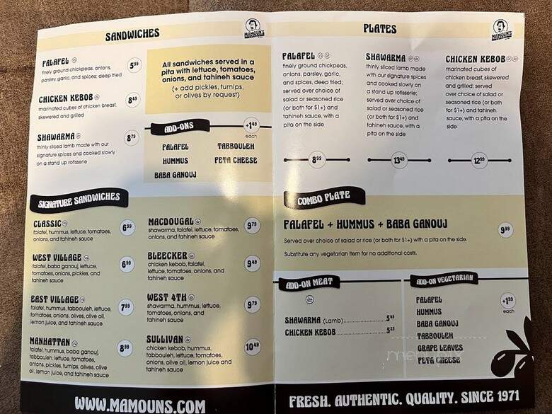 Mamoun's Falafel - East Rutherford, NJ menu_pic