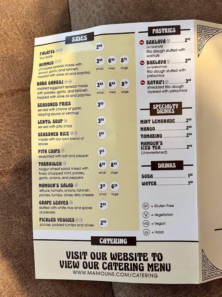 Mamoun's Falafel - East Rutherford, NJ menu_pic