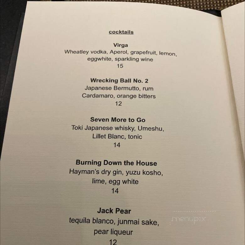 Yo Nashi - New Orleans, LA menu_pic