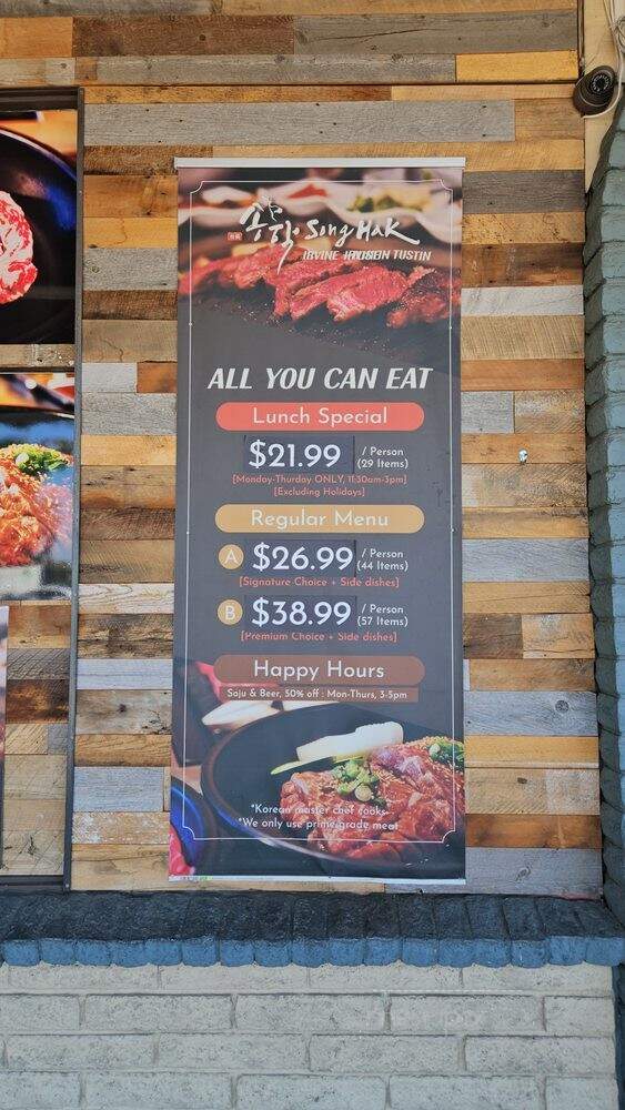 SongHak Korean BBQ - Tustin, CA menu_pic