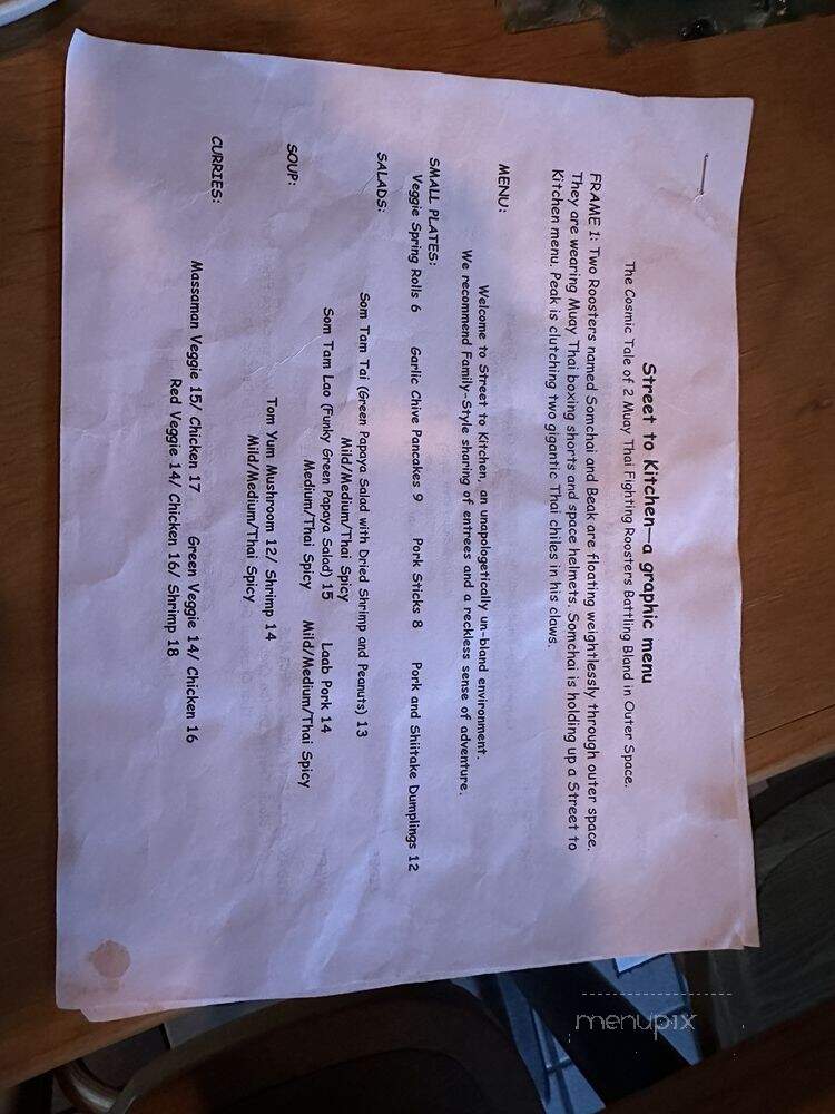 Street to Kitchen - Houston, TX menu_pic