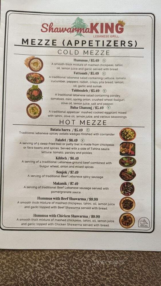 Shawarma King - Arlington, TX menu_pic