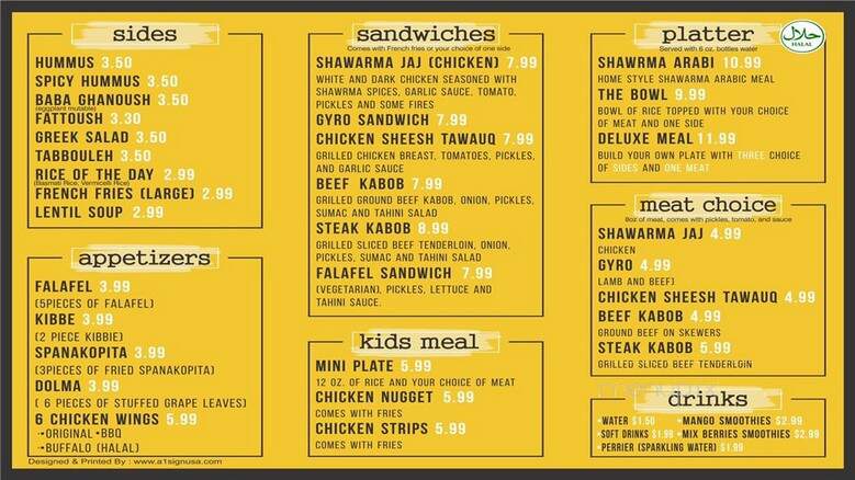 Hummus Ave - Dallas, TX menu_pic