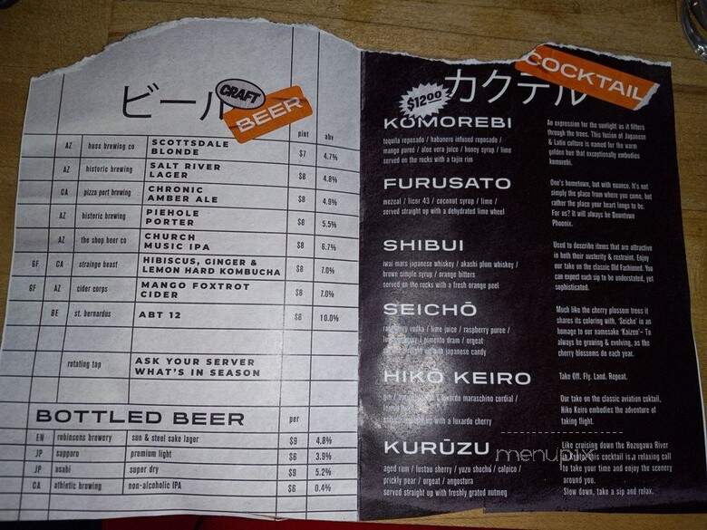 menu_pic