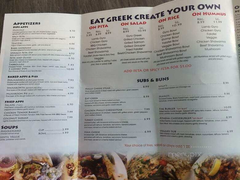 Eat Greek - Dublin, OH