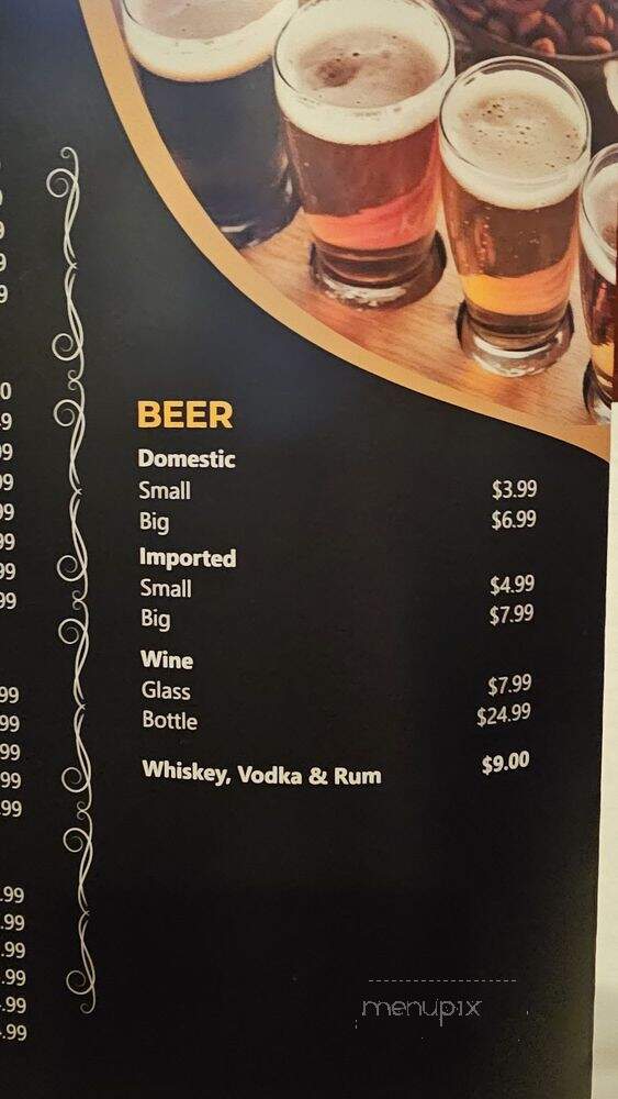 Bombay Bites - Centreville, VA menu_pic