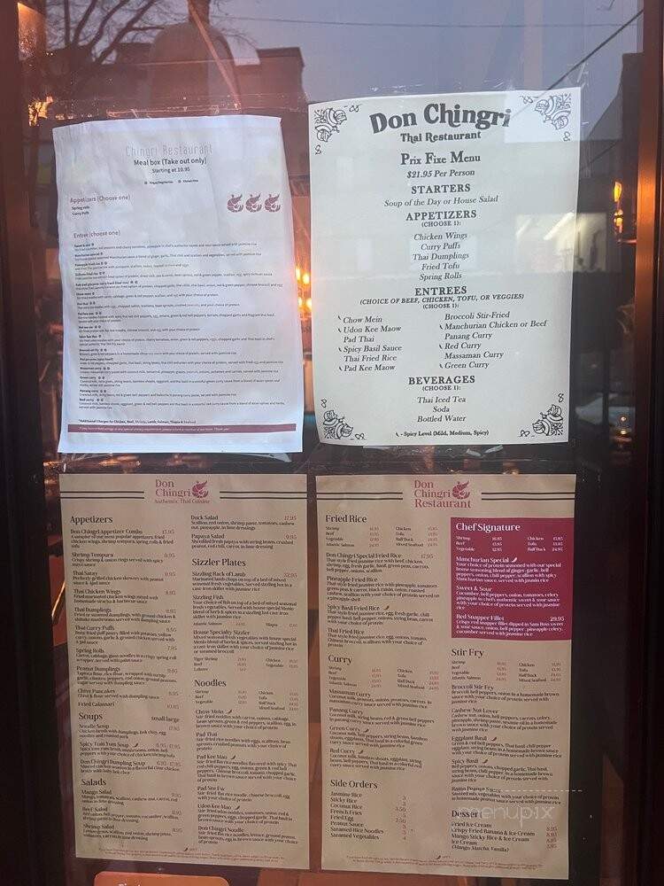 Chingri Restaurant - Astoria, NY