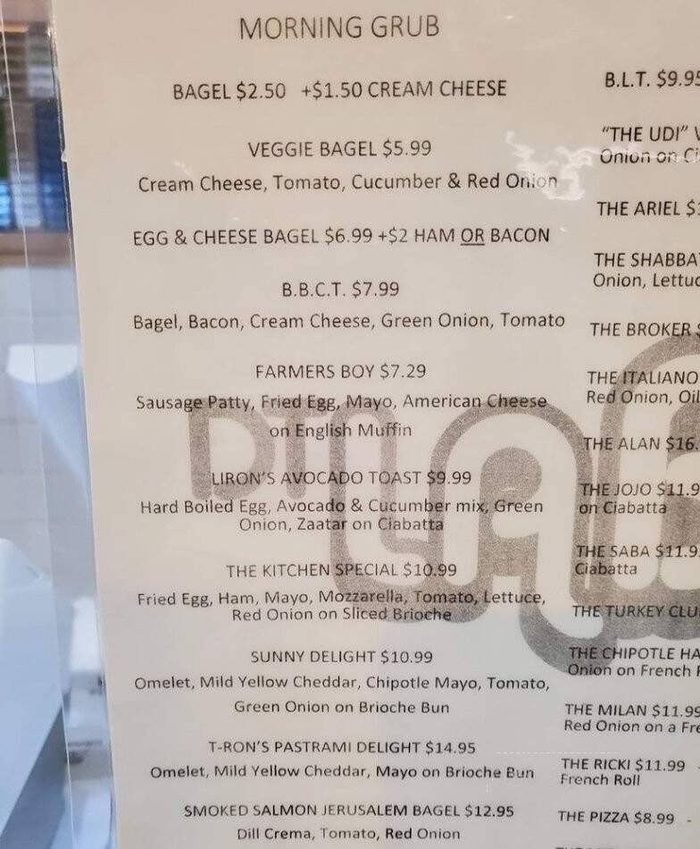 DTLA Bodega - Los Angeles, CA menu_pic